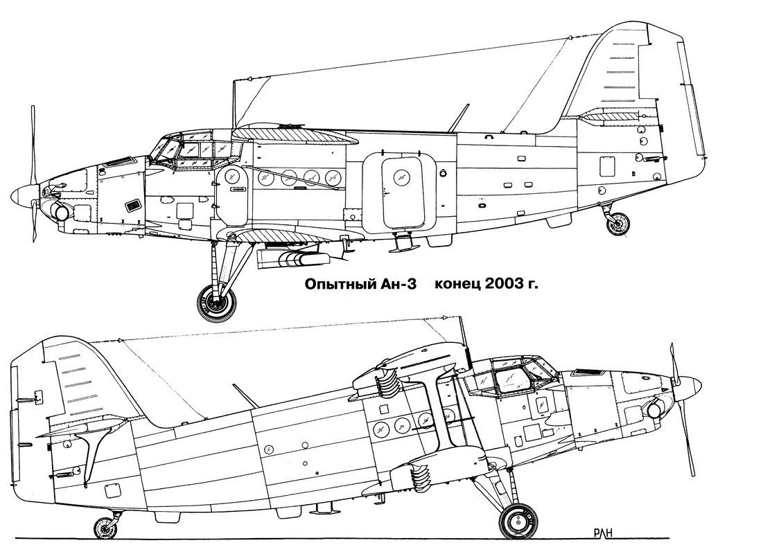 Ан под. Антонов АН-3. Самолёт АН-3тбк. Реестр АН-3. АН-3 крыло самолета sxema.