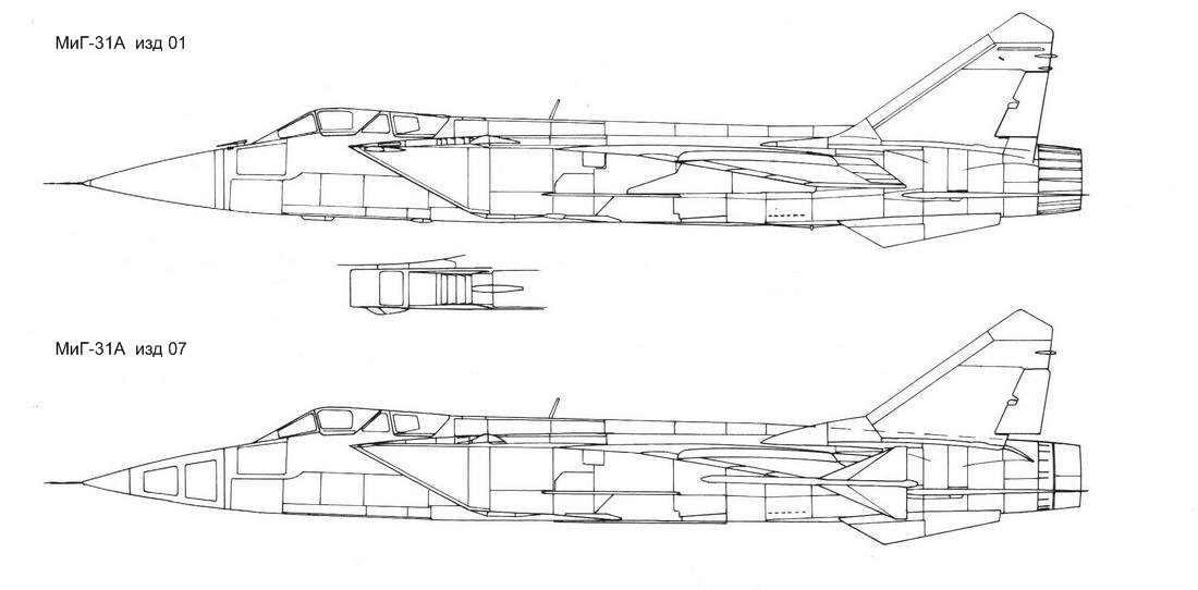 Миг 31 чертежи и схемы