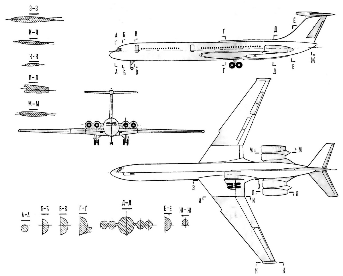 Ил 62 схема самолета